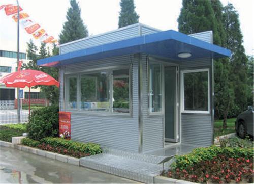 乐山金口河区彩钢岗亭五号
